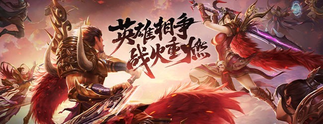 迷你战机