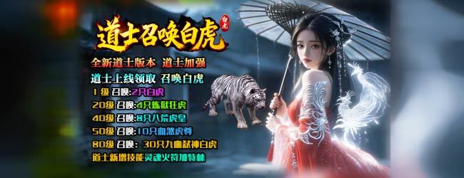 小奥终极狂飙3