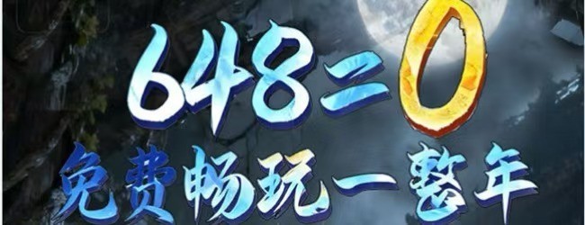 动感小飞侠