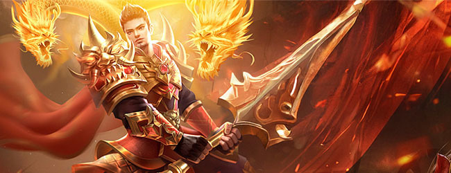 神迹之上古传奇