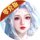 魔力女孩