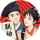 无名江湖