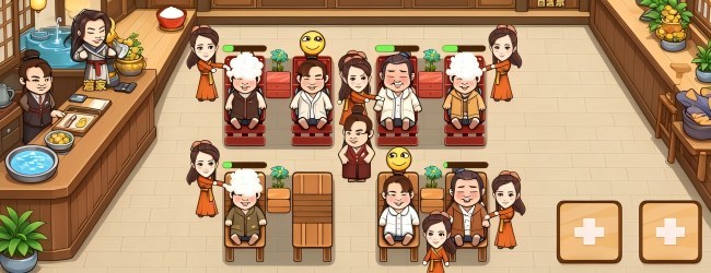 休闲娱乐汤泉馆游戏
