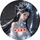 三国群芳传