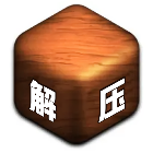 小小解压神器3D