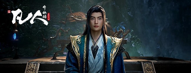 凡人修仙传：星海飞驰