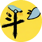 保护阿斗