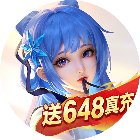战斗达人