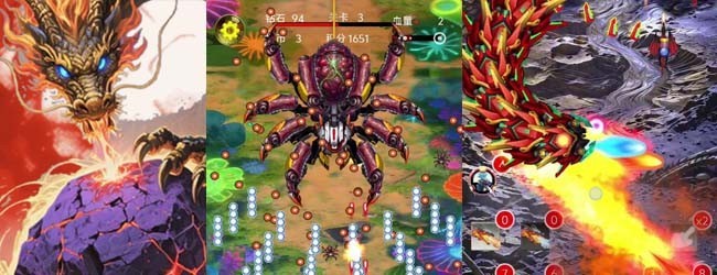 弹弹球战士