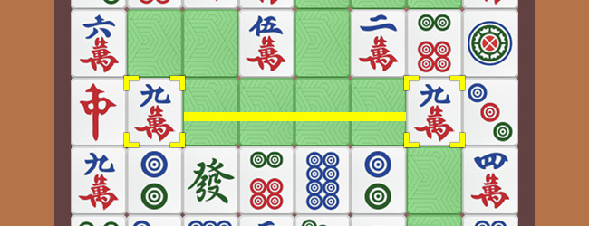 我来挪对对