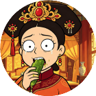 找个鬼