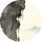 迷雾洗画