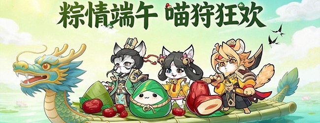 超级武器