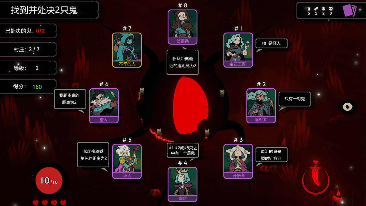 钟馗别抓我