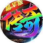 烈焰之怒