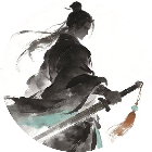 虾仁剑法