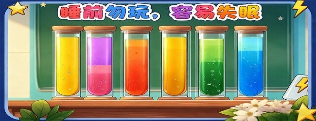 我爱喝果汁正版