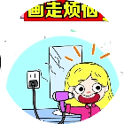 元气游戏盒