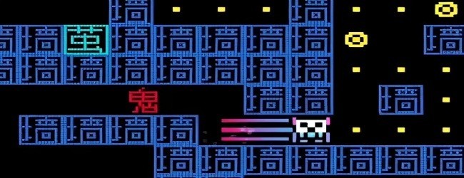 文字猛鬼大乱斗