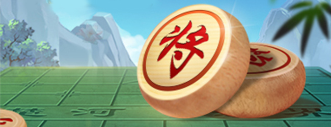 象棋大师