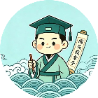 闯关我拿手