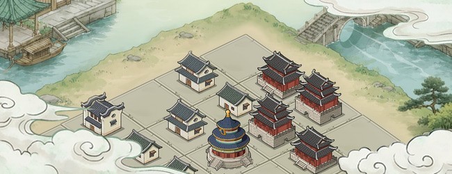 合大楼