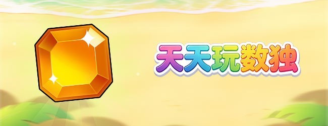 脑袋嗡嗡转