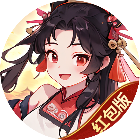 一念山海
