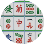 智力消除