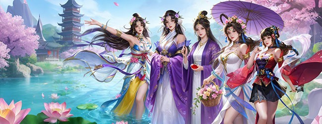 命途之征