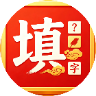 词语宝库