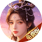 魔狩战纪