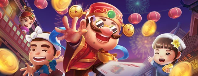 斗地主经典版