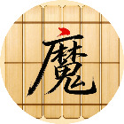 魔力加一笔