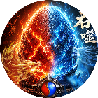 斗战沙场
