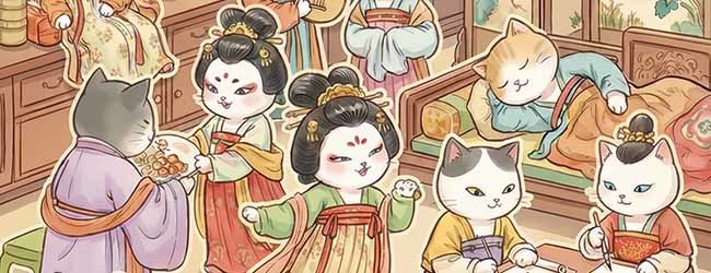 拼了个喵