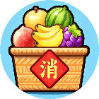 水果洞洞消