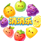 找茬解压水果消消
