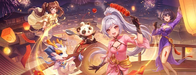 九州仙缘录