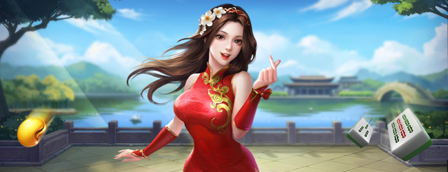 指尖山西麻将