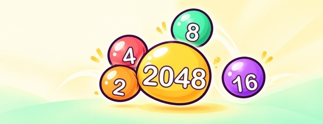 合成弹弹球2048