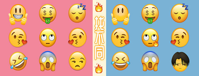 史上最难找不同