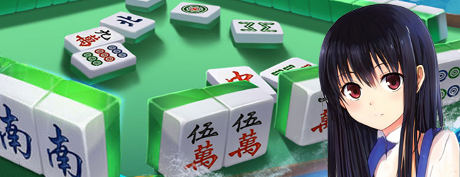天天大冶麻将