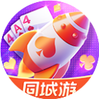 同城游沈阳414窜火箭
