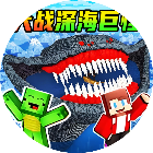 生存岛冒险