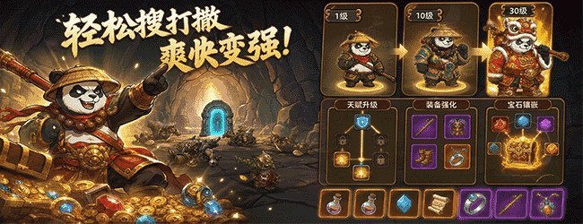 我嘞个牛马