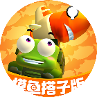 坦克大决战