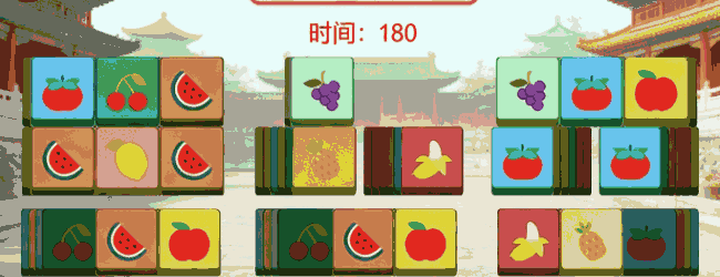 找茬找汉字闯关王