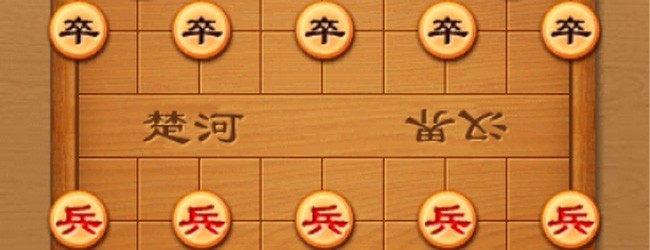 象棋挑战小游戏