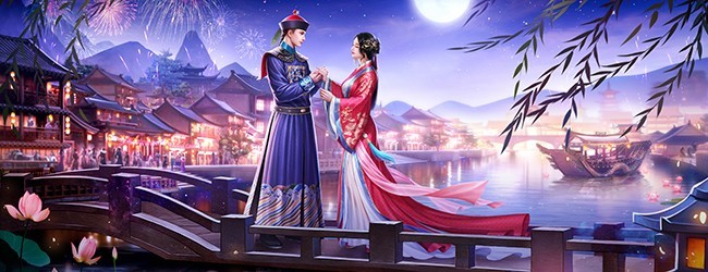 极品芝麻官